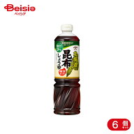 ヤマサ醤油 北海道昆布しょうゆ 塩分カット 1.0L 6個