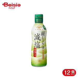 ���}�T�ݖ� �N�x���� �����傤�䌸�� 450ml 12��