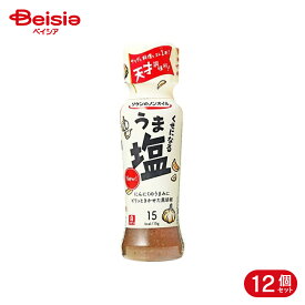 理研ビタミン リケンのノンオイル くせになるうま塩 190ml 12個