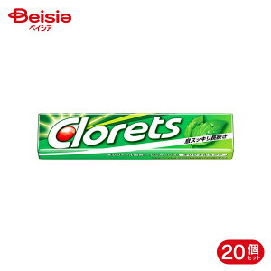 �����f���[�Y �N�����b�c �I���W�i���~���g 14�� 20��