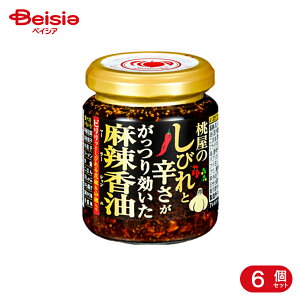 ���� ���т�Ɛh�����������������煍��� 105g 6��