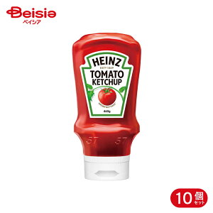 �n�C���c �g�}�g�P�`���b�v �t���{�g�� 460g 10��