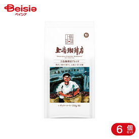 UCC 上島珈琲店ブレンド 150g 6個