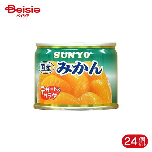 �T�����[�� �݂��񍑎Y 130g 24��