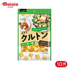 ニップン クルトン シーザー味 30g 10個