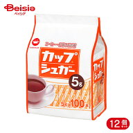 ウェルネオシュガー カップ印 カップシュガーファイブ 100本 12個