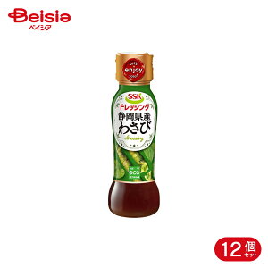 SSK �É����Y�킳�уh���b�V���O 160ml 12��