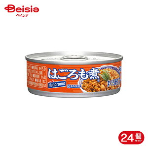 �͂���� �͂������ 70g 24��