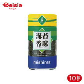 三島食品 海苔香味 55g 10個