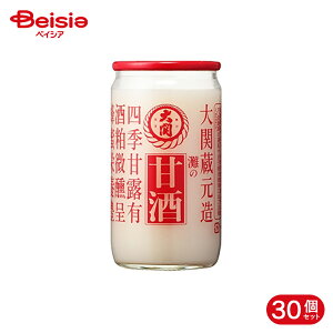 ��� ��̊Î� �r 190g 30��