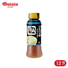 フードレーベル 牛角 にんにく塩ドレッシング 160ml 12個
