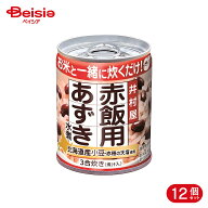 井村屋 赤飯用あずき水煮 225g 12個