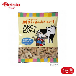 �n���� ���C�V�[ ABC�̃r�X�P�b�g 40g 15��