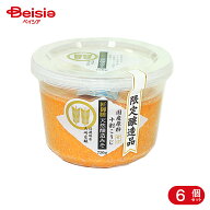山高味噌 匠御膳天然醸造みそ 750g 6個