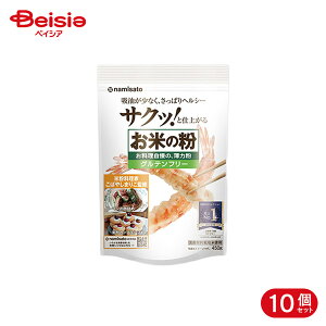 �g�� ���Ă̕������������̔��͕� 450g 10��