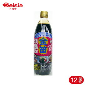 笛木醤油 金笛 減塩醤油 1.0L 12個