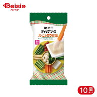キューピー ディップソース バーニャカウダ味 25g*2個 10個