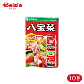 ミツカン 中華の素 八宝菜 52g 10個