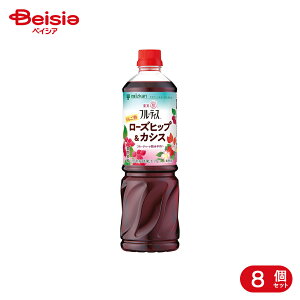�~�c�J�� �t���[�e�B�X ��񂲐|���[�Y�q�b�v���J�V�X 1.0L 8��