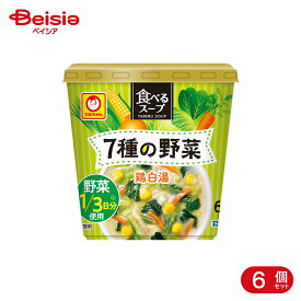 東洋水産 マルちゃん 食べるスープ 7種の野菜 鶏白湯 20g 6個