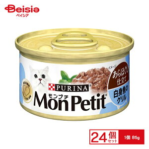 lX{ v`ʃAzOVgO85g×24 ܂Ƃߔ Ɩp ybg