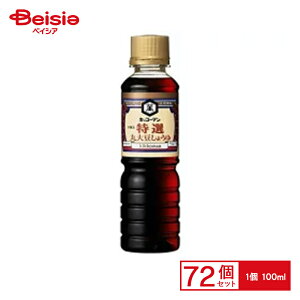 a LbR[} Iۑ哤ݖ 100ml×72 ܂Ƃߔ Ɩp