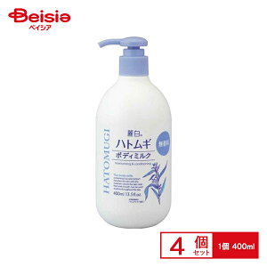 化粧品 熊野油脂 麗白 ハトムギボディミルク 無香料タイプ 400ml×4個
