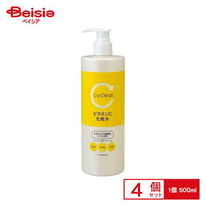 F cyclear r^~C ϐ 500ml×4