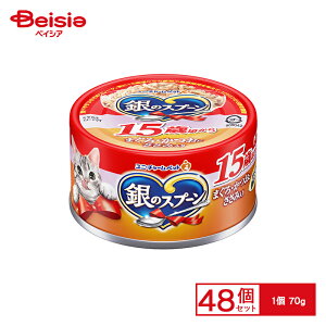 Lbgt[h jE`[ ̃Xv[  15Έȏp 70g×48 | Lbgt[h EFbgt[h VjA L 15Έȏ  ʋl 70g ܂Ƃߔ  ybgt[h VjAL 