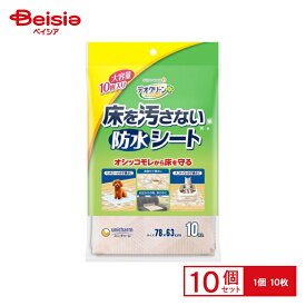 ペットシーツ ユニ・チャーム デオクリーン 床を汚さない防水シート 10枚×10 壁貼り 足上げ ペット | デオクリーン ペットシーツ 防水シート 犬 猫 トイレ 壁貼り 足上げ 床汚れ防止 ペットシート