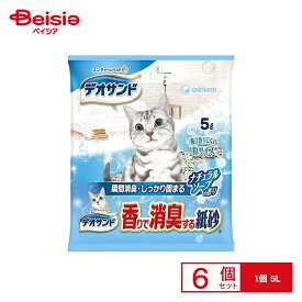 猫砂 ユニ・チャーム デオサンド 香りで消臭する紙砂 ナチュラルソープの香り 5L×6 紙 ペット ネコ砂 ねこ砂 しっかり固まる 消臭効果 香りで消臭 崩れにくい 色が変わる 大容量 紙タイプ | 猫砂 紙砂 香り 消臭 猫 トイレ ペット用品 紙 固まる 燃やせる