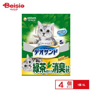 L jE`[ ΒL鍻5L×4 xgiCg ybg lR ˂ | L ΒL xgiCg ybg lR ˂