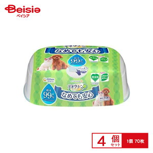 ybgPA jE`[ fIN[ 99EFbgeBbV{ 70 ×4 | fIN[ EFbgeBbV  L 99% { ybg