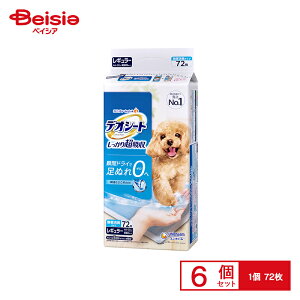 ybgpi  j`[ fIV[g M[ 72×6 ybg |  ybgV[c M[ L ybgV[g p ܂Ƃߔ 