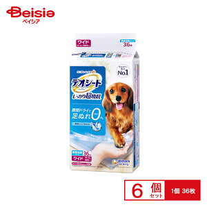 ybgpi  j`[ fIV[g Ch 36×6 ybg |  ybgV[c Ch L ybgV[g p ܂Ƃߔ 