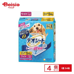 jE`[ fIV[g 蒴z L^Cv W{pbN Ch 54×4Zbg | fIV[g  ybgV[c Ch z ^  L e ܂Ƃߔ Ɩ