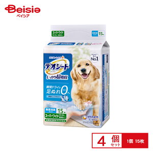 ybgpi  j`[ fIV[g X[p[Ch 15×4 1333~ ybg |  ybgV[c X[p[Ch fIV[g 唻 ^ ܂Ƃߔ Ɩp 