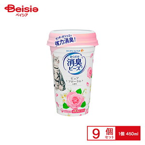 L jE`[ ܂Lr[Yt[ 450ml×9 LpL ybg lR ˂ | L Lr[Y t[ LpL ybg lR ˂ L F Ԃ̍ Lp