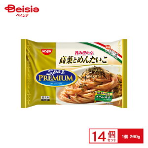 pX^ HiⓀ Xpv~A@؂Ƃ߂񂽂260g×14 ܂Ƃߔ Ɩp Ⓚ