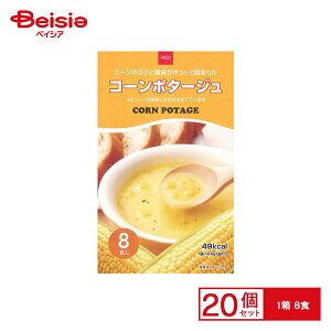 R[|^[W R[|^[WX[v 8H×20  ܂Ƃߔ Ɩp xCVA