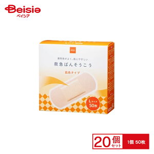 ΂񂻂 Jnp LTCY 50×20 LTCY ܂Ƃߔ Ɩp xCVA