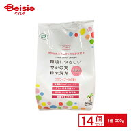 ジーエバー 環境にやさしいパームヤシ洗剤柔軟剤入り900g×14個入 お買い得 まとめ買い