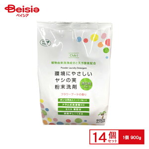 �W�[�G�o�[ ���ɂ₳�����p�[�����V��ܕY���ܓ���900g×14�� | �p�[�����V ��� �Y���ܓ��� �� ������ �Ɩ��p �܂Ƃߔ��� 900g 14��