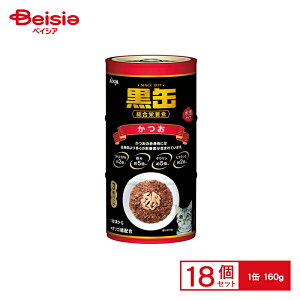 y|Cg10{12/1-31܂Łz ACVA   Lbgt[h EFbg ʋl ACVA L y160g×3×18z | Lbgt[h L EFbg ʋl   160g 3 18 ܂Ƃߔ e