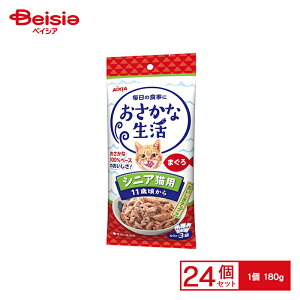 ACVA Ȑ VjALp ܂ 180g×24 ybg | ybg Lbgt[h EFbg EFbgt[h ggpE` gg ybgt[hL _炩 VjAL