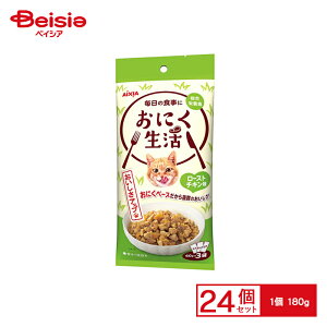 ACVA ɂ[Xg`L180g×24 ybg