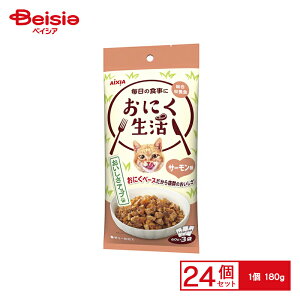 ACVA ɂT[180g×24 ybg