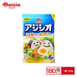 a ̑f AWVI 100g×180 ܂Ƃߔ Ɩp