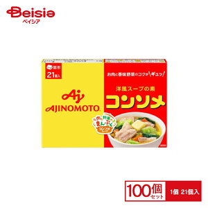 m ̑f R\ 21×100 ܂Ƃߔ Ɩp