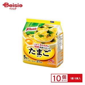 CX^gHi ̑f Nm| ӂ肽܂X[v 5H×10 ܂Ƃߔ Ɩp